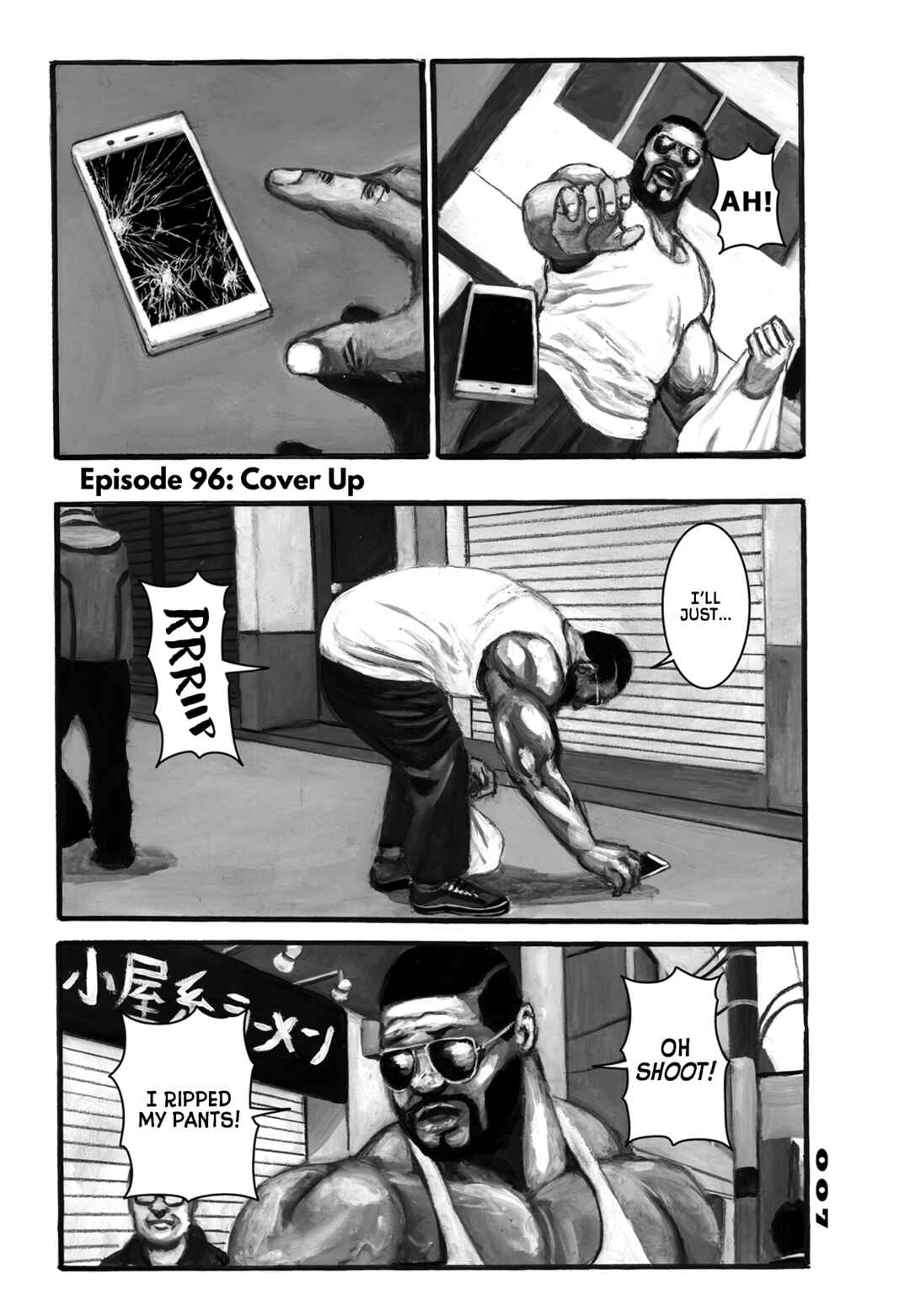 Nick & Lever Chapter 96 - Page 1