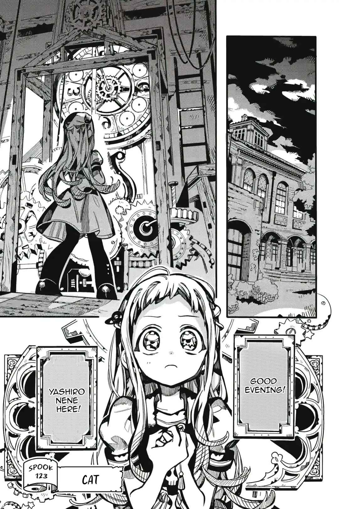 Jibaku Shounen: Hanako-kun Chapter 123 - Page 1