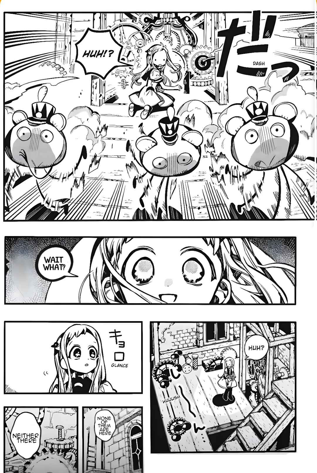 Jibaku Shounen: Hanako-kun Chapter 123 - Page 11