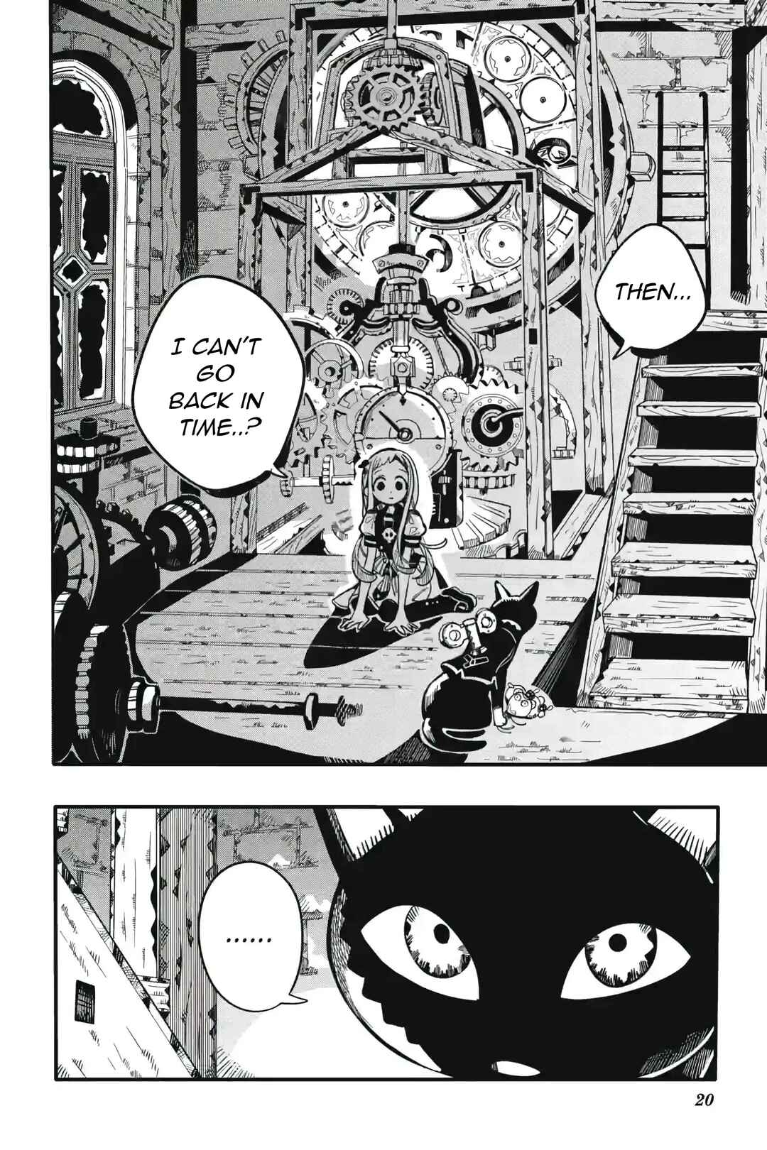 Jibaku Shounen: Hanako-kun Chapter 123 - Page 19