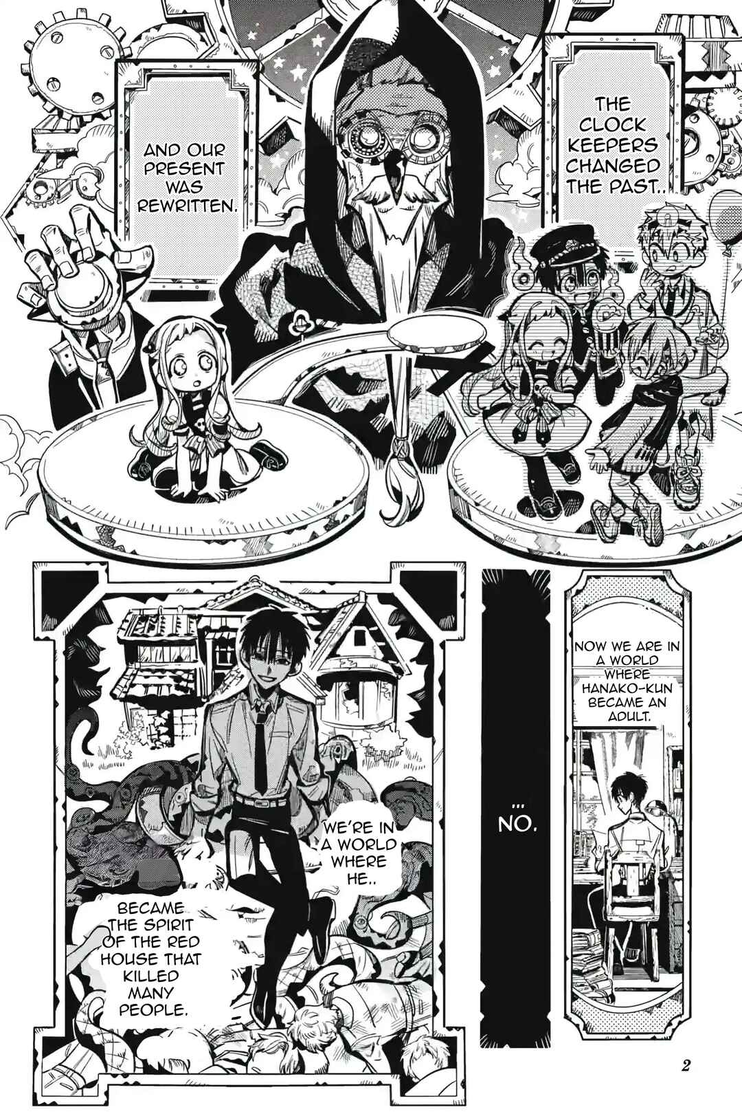 Jibaku Shounen: Hanako-kun Chapter 123 - Page 2