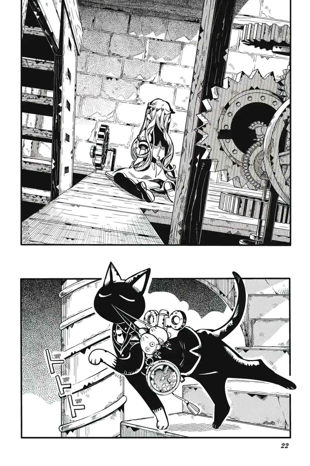 Jibaku Shounen: Hanako-kun Chapter 123 - Page 21