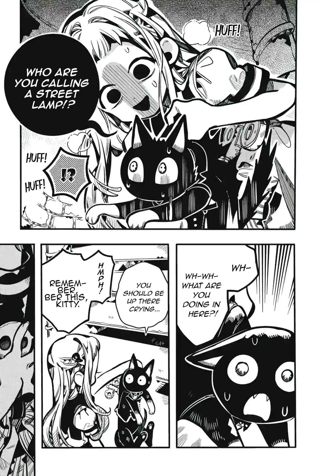 Jibaku Shounen: Hanako-kun Chapter 123 - Page 24