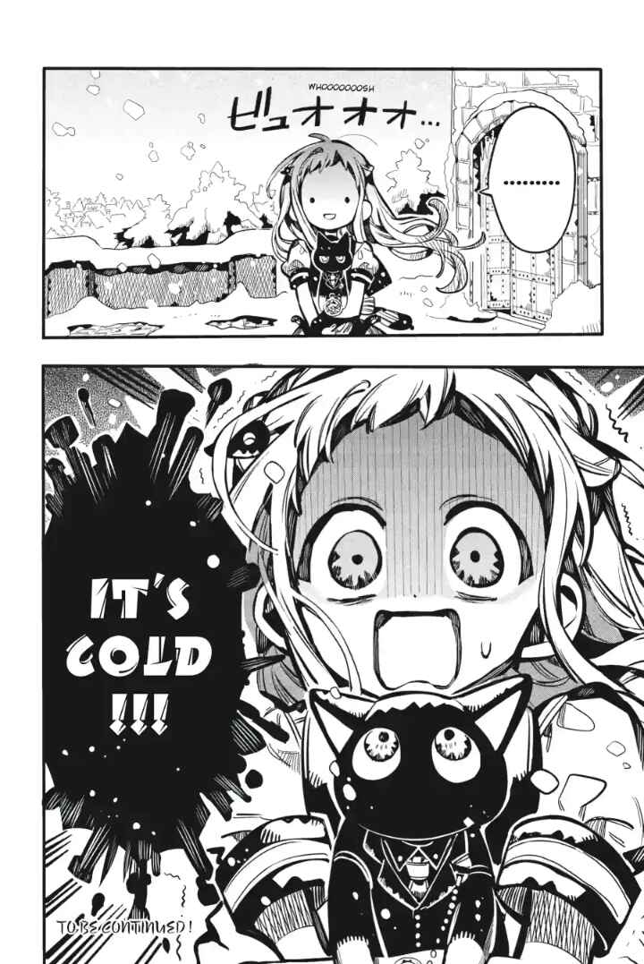 Jibaku Shounen: Hanako-kun Chapter 123 - Page 30