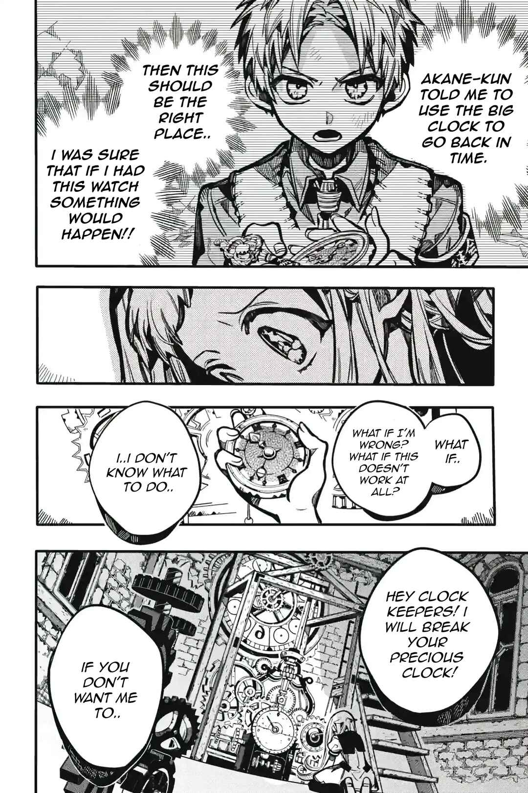Jibaku Shounen: Hanako-kun Chapter 123 - Page 6