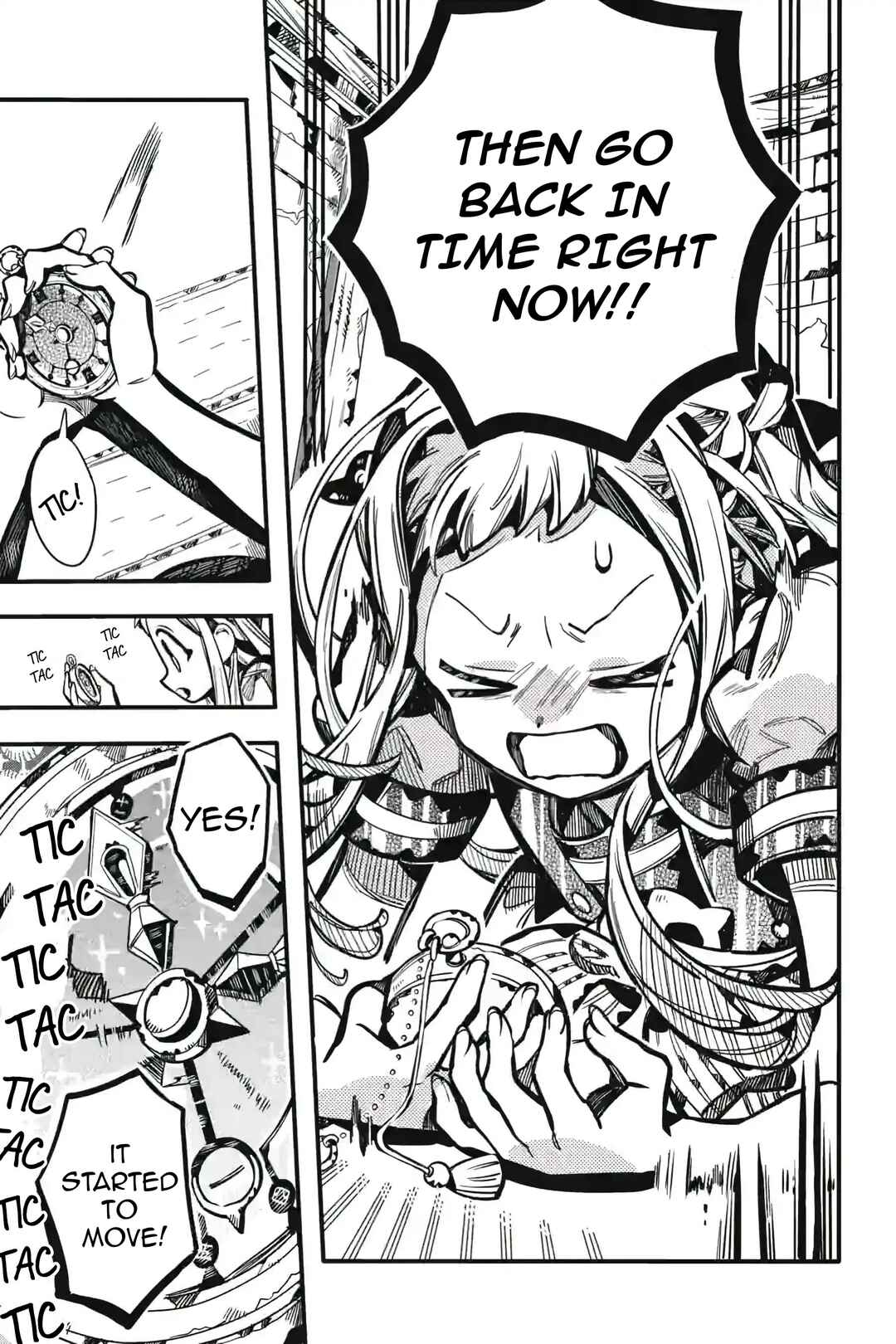 Jibaku Shounen: Hanako-kun Chapter 123 - Page 7
