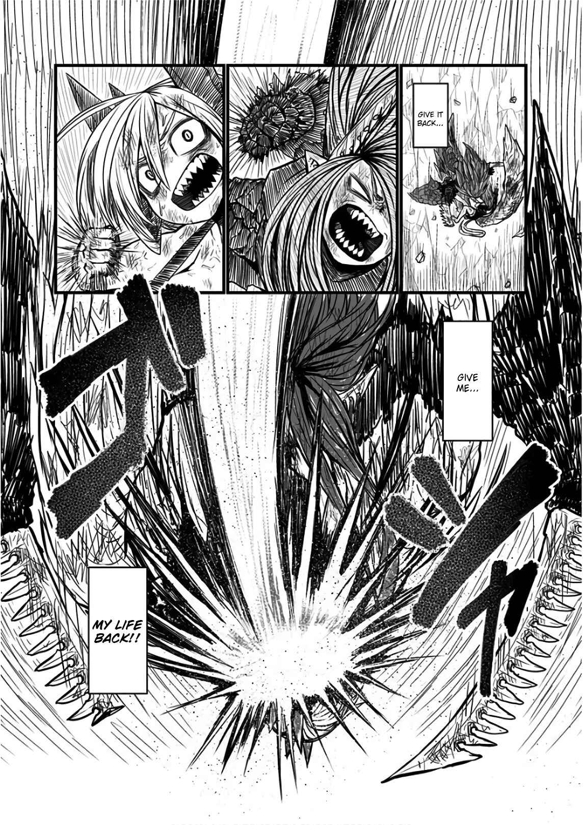 Musuko ga Kawaikute Shikataganai Mazoku no Hahaoya Chapter 114 - Page 11