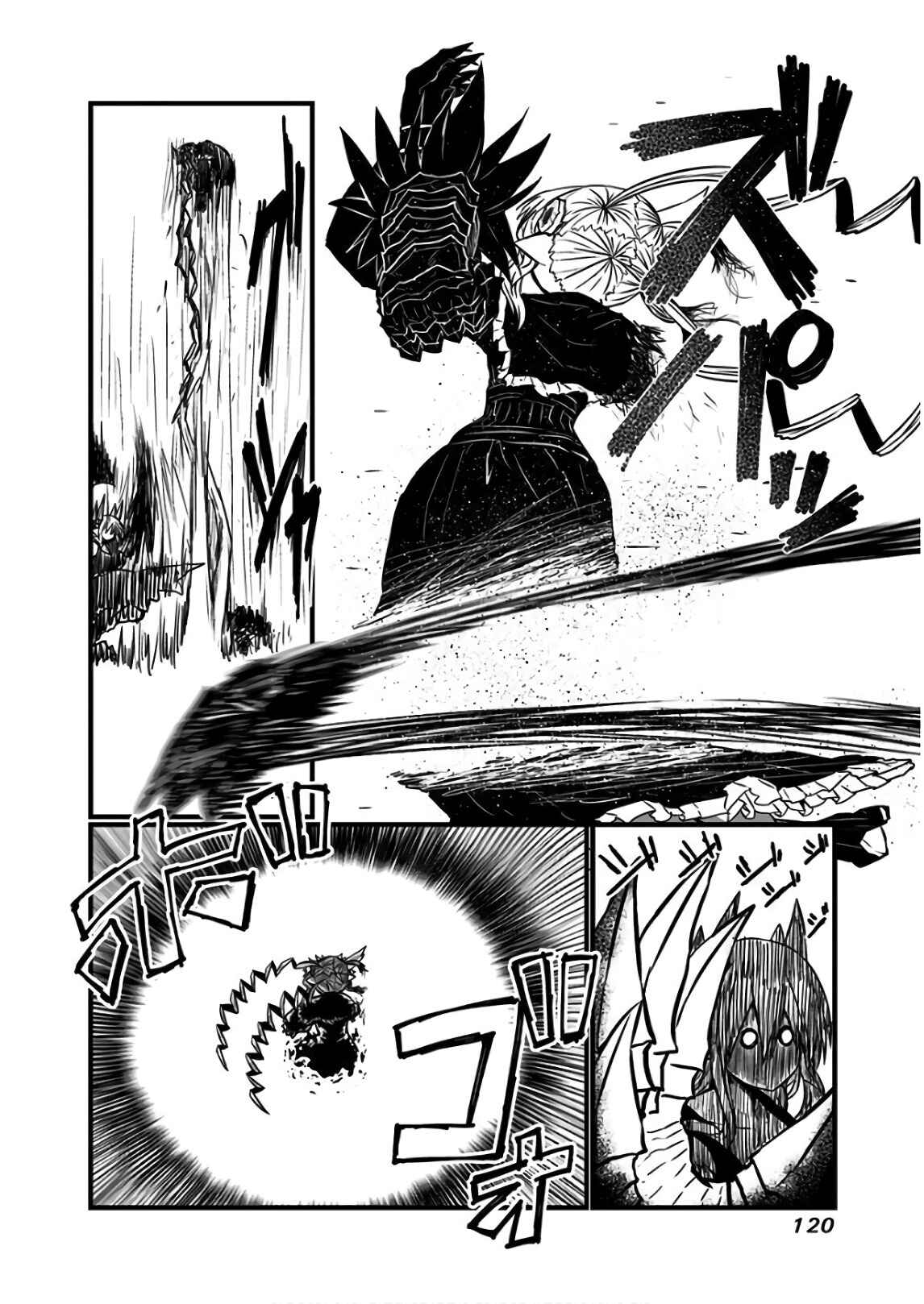 Musuko ga Kawaikute Shikataganai Mazoku no Hahaoya Chapter 114 - Page 6