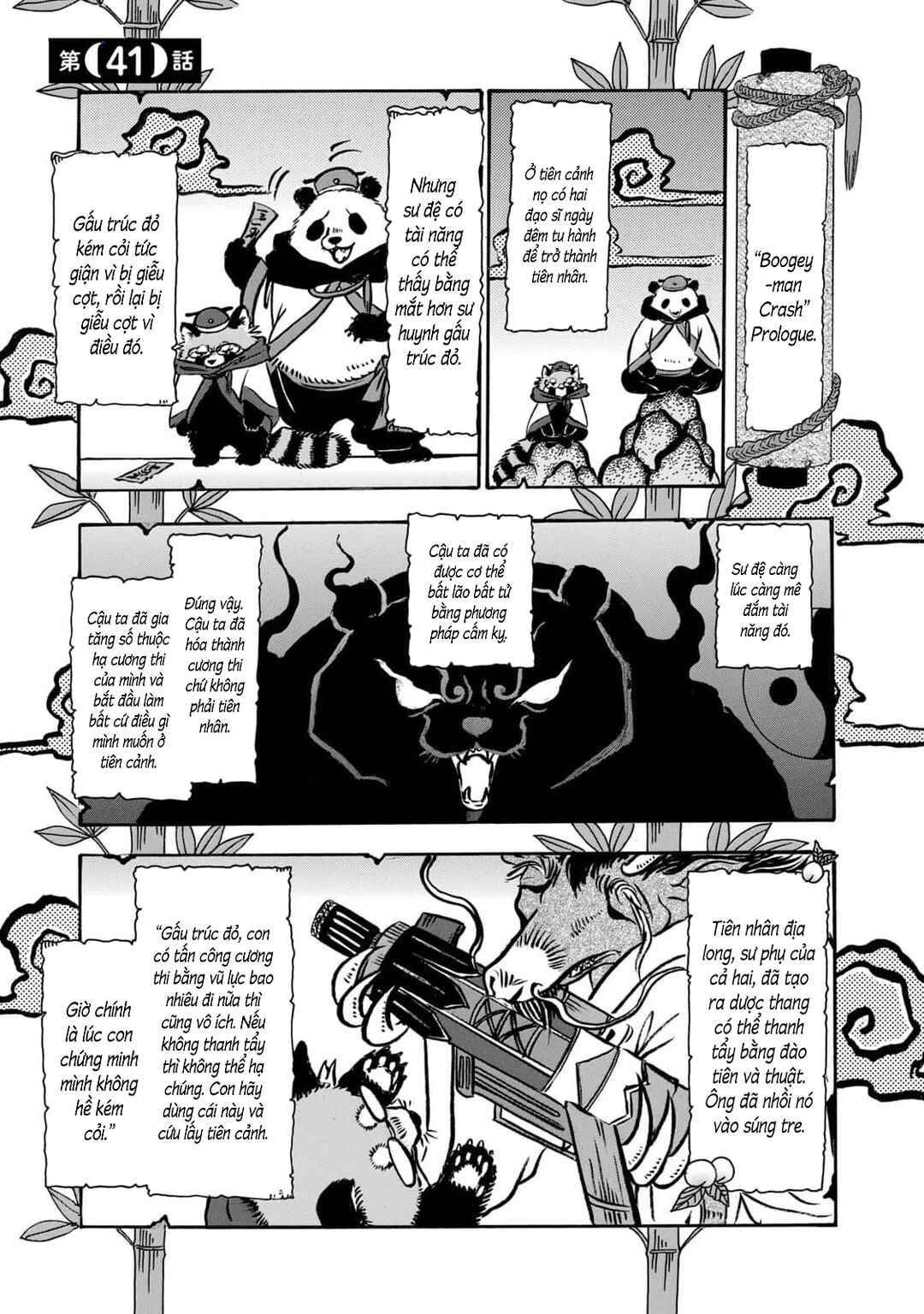 Dekin no Mogura Chapter 41 - Page 1