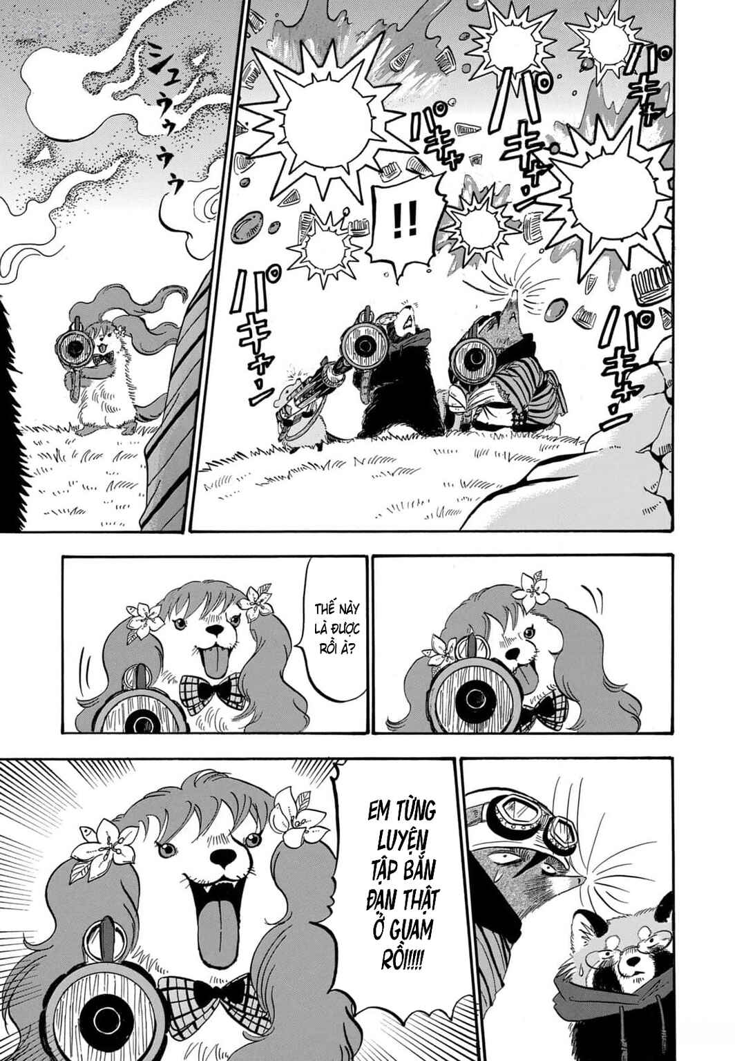 Dekin no Mogura Chapter 41 - Page 13