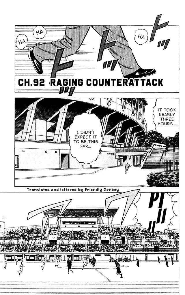 Angel Voice Chapter 92 - Page 1