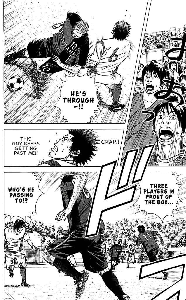 Angel Voice Chapter 92 - Page 10