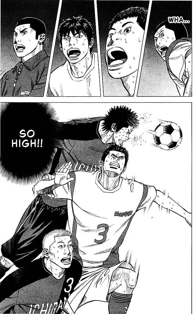 Angel Voice Chapter 92 - Page 17