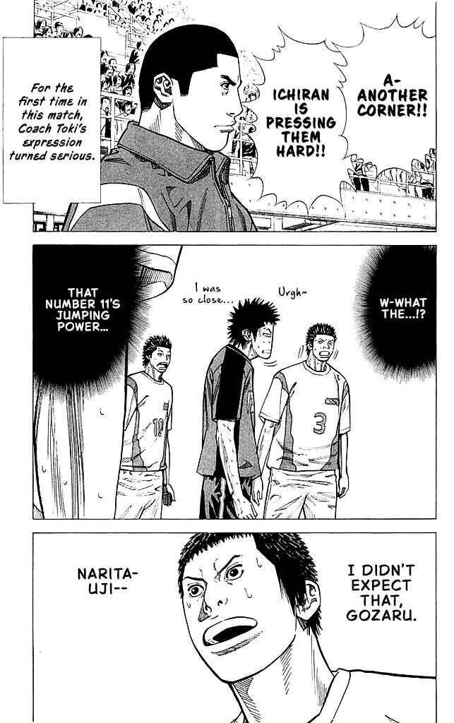 Angel Voice Chapter 92 - Page 19