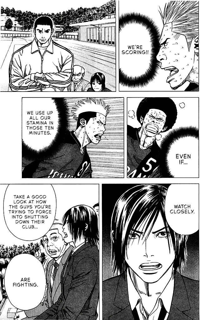 Angel Voice Chapter 92 - Page 5