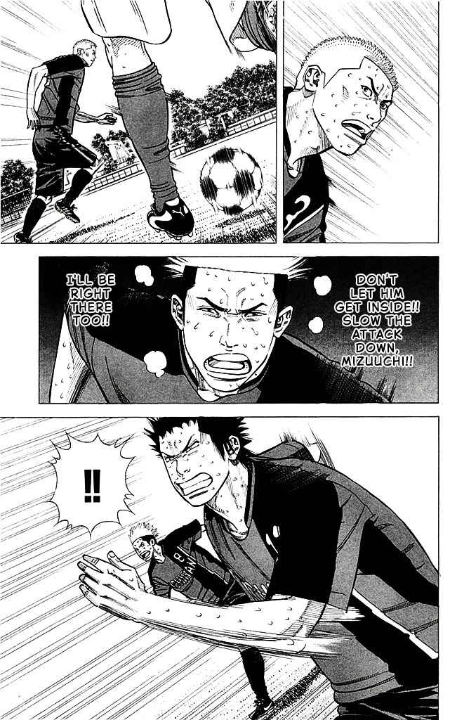 Angel Voice Chapter 92 - Page 7