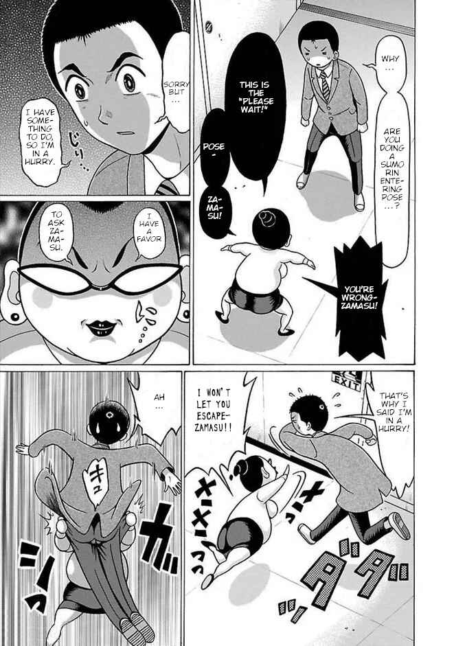 Pansuto Chapter 87 - Page 3