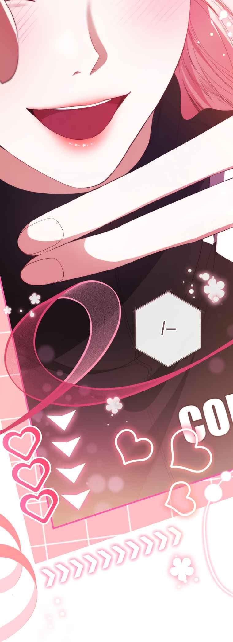 Manghal Unmyeong ui Girl Group Leader ga Doeeotseumnida Chapter 7 - Page 19