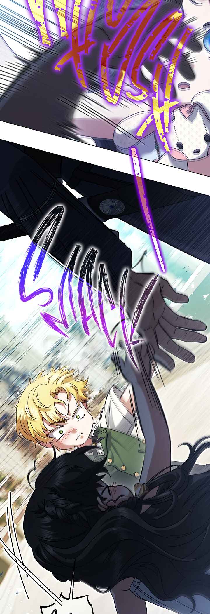 Youngest Sister-in-Law in a Tragic Reverse Harem Chapter 23 - Page 23