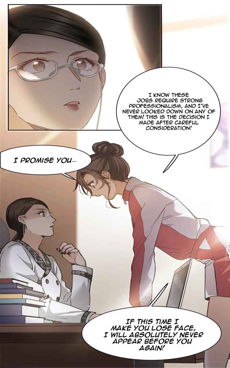 The brightest giant star in the world Chapter 17.2 - Page 8