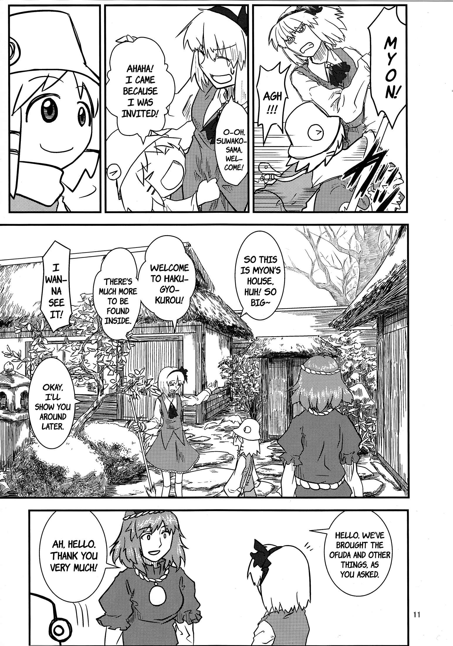Touhou - Suwakoto! (Doujinshi) Chapter 9 - Page 10