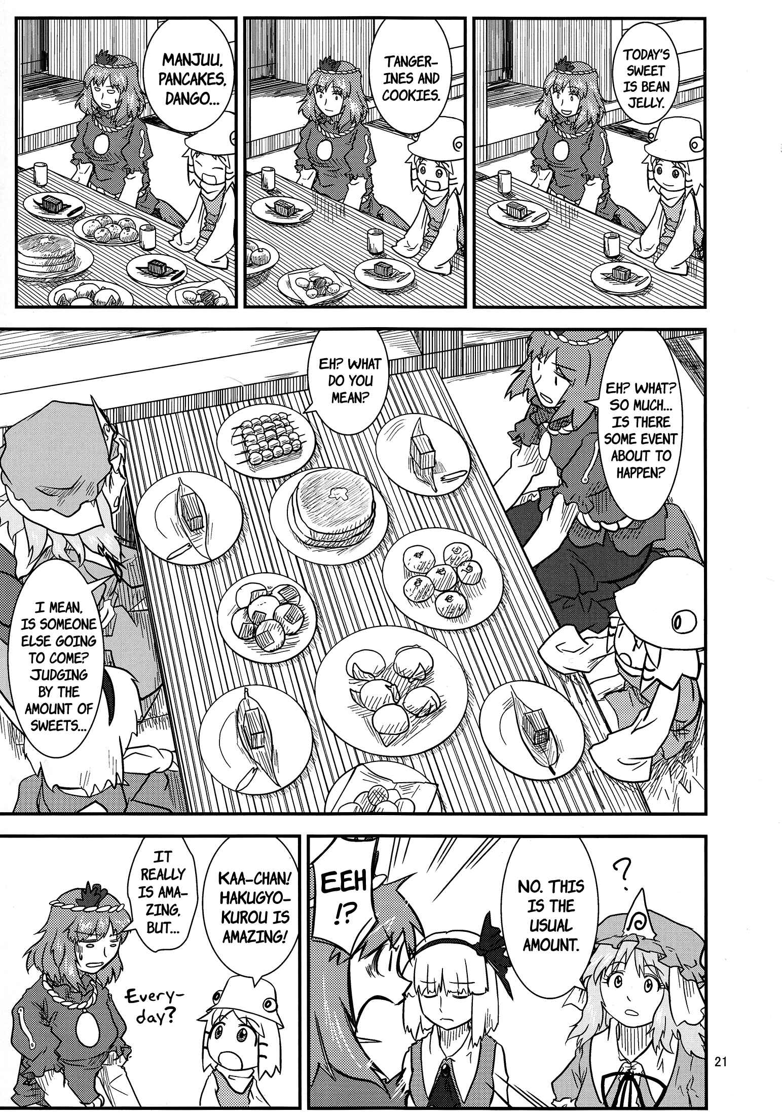 Touhou - Suwakoto! (Doujinshi) Chapter 9 - Page 20
