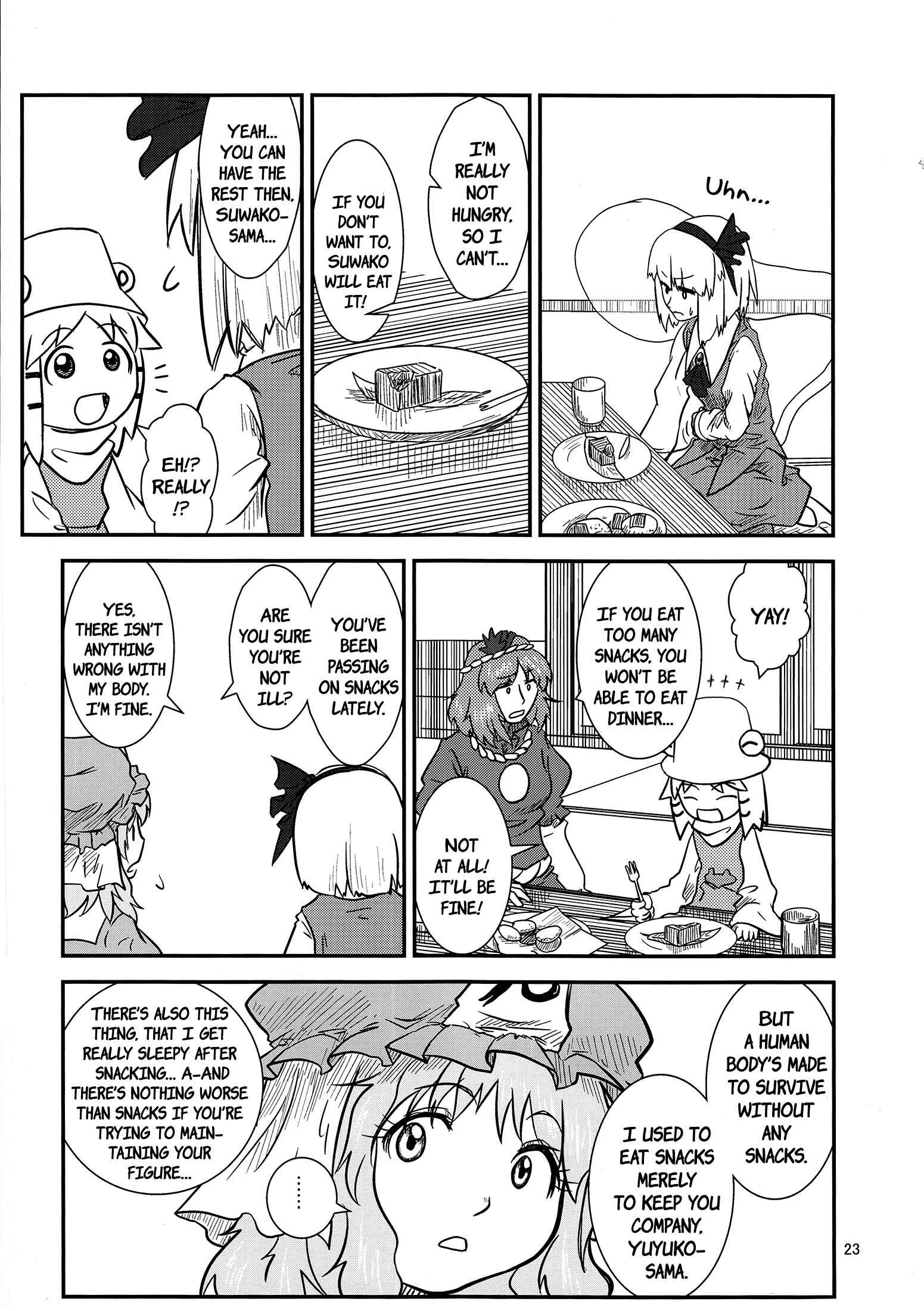Touhou - Suwakoto! (Doujinshi) Chapter 9 - Page 22