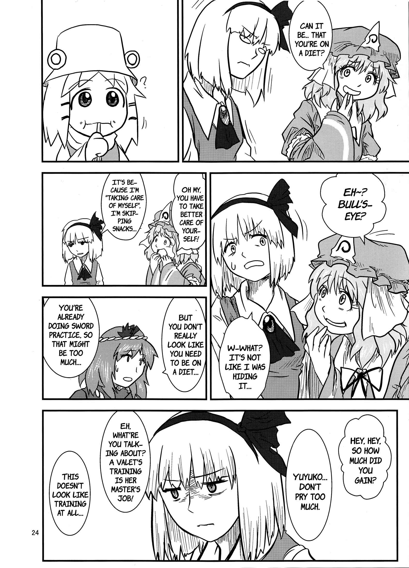 Touhou - Suwakoto! (Doujinshi) Chapter 9 - Page 23