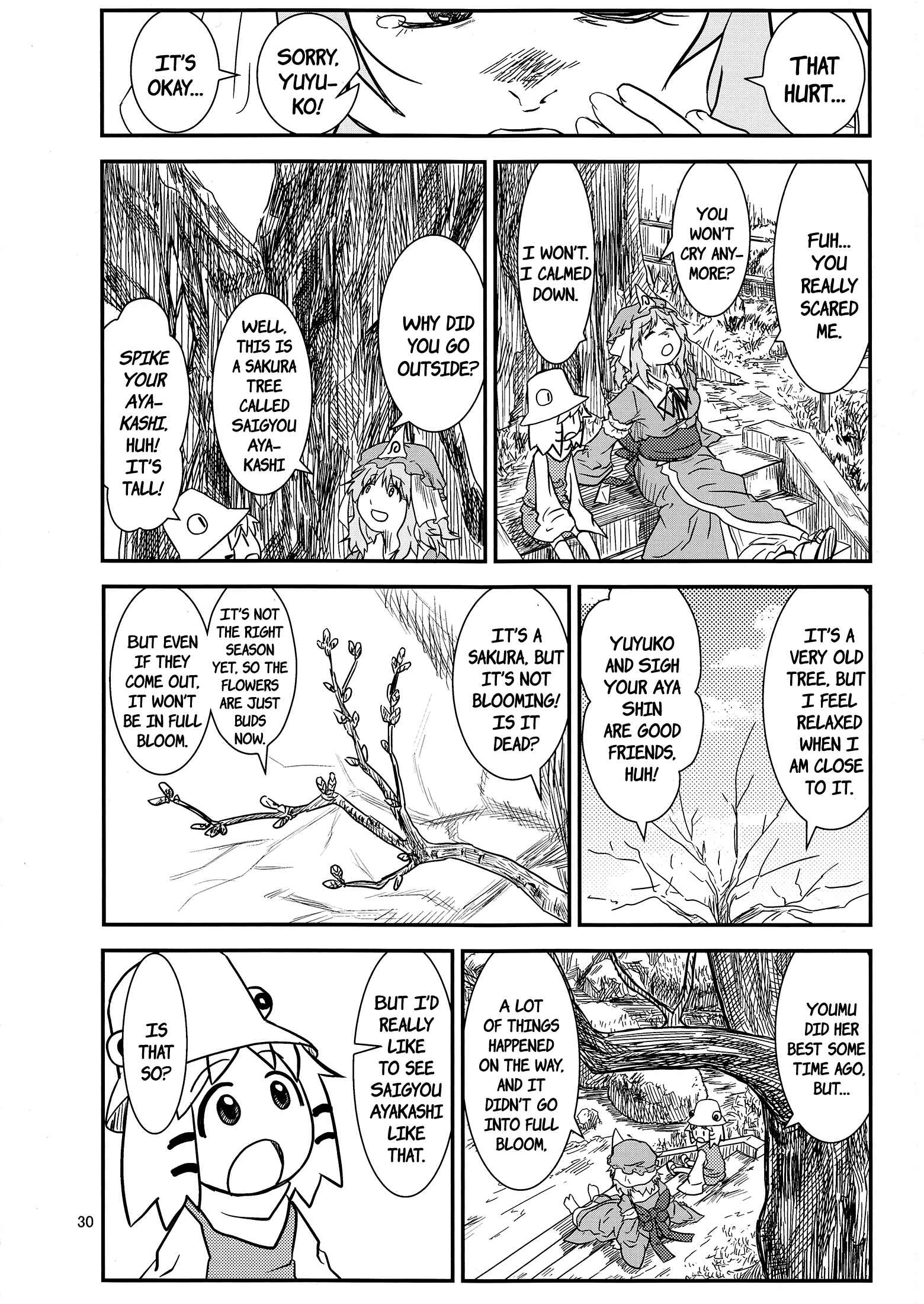 Touhou - Suwakoto! (Doujinshi) Chapter 9 - Page 29