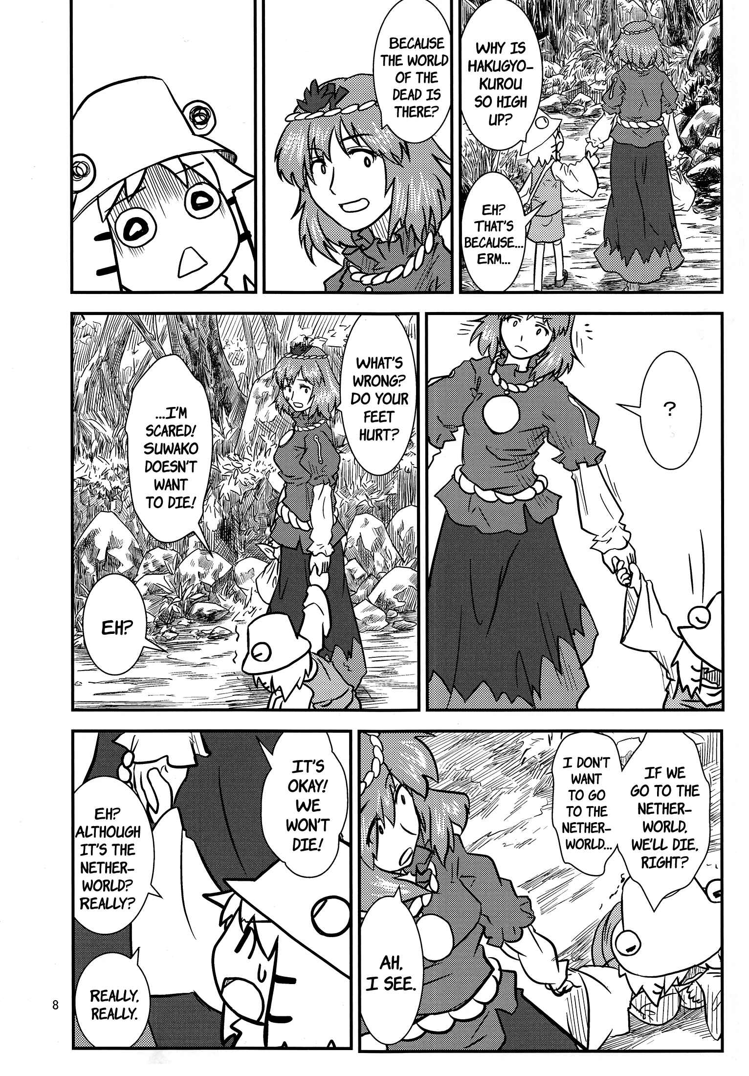 Touhou - Suwakoto! (Doujinshi) Chapter 9 - Page 7