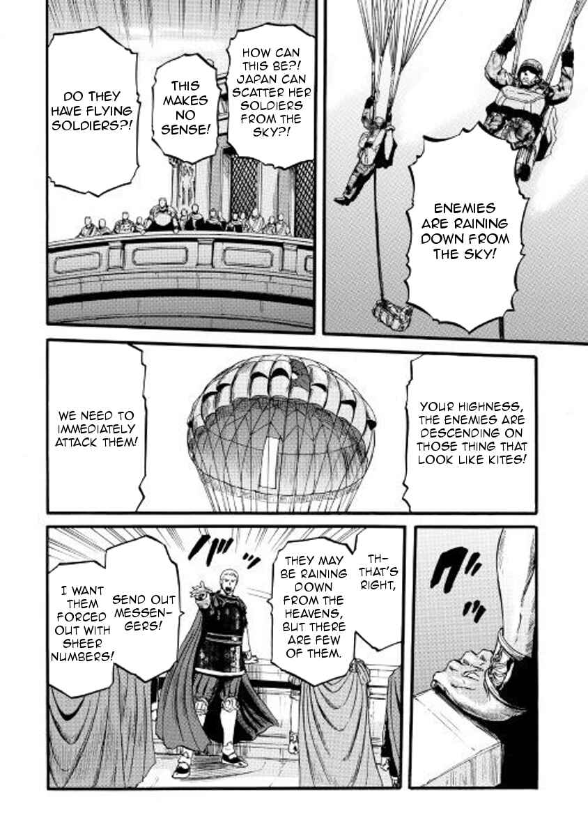 GATE - Jieitai Kanochi nite, Kaku Tatakaeri Chapter 76 - Page 16