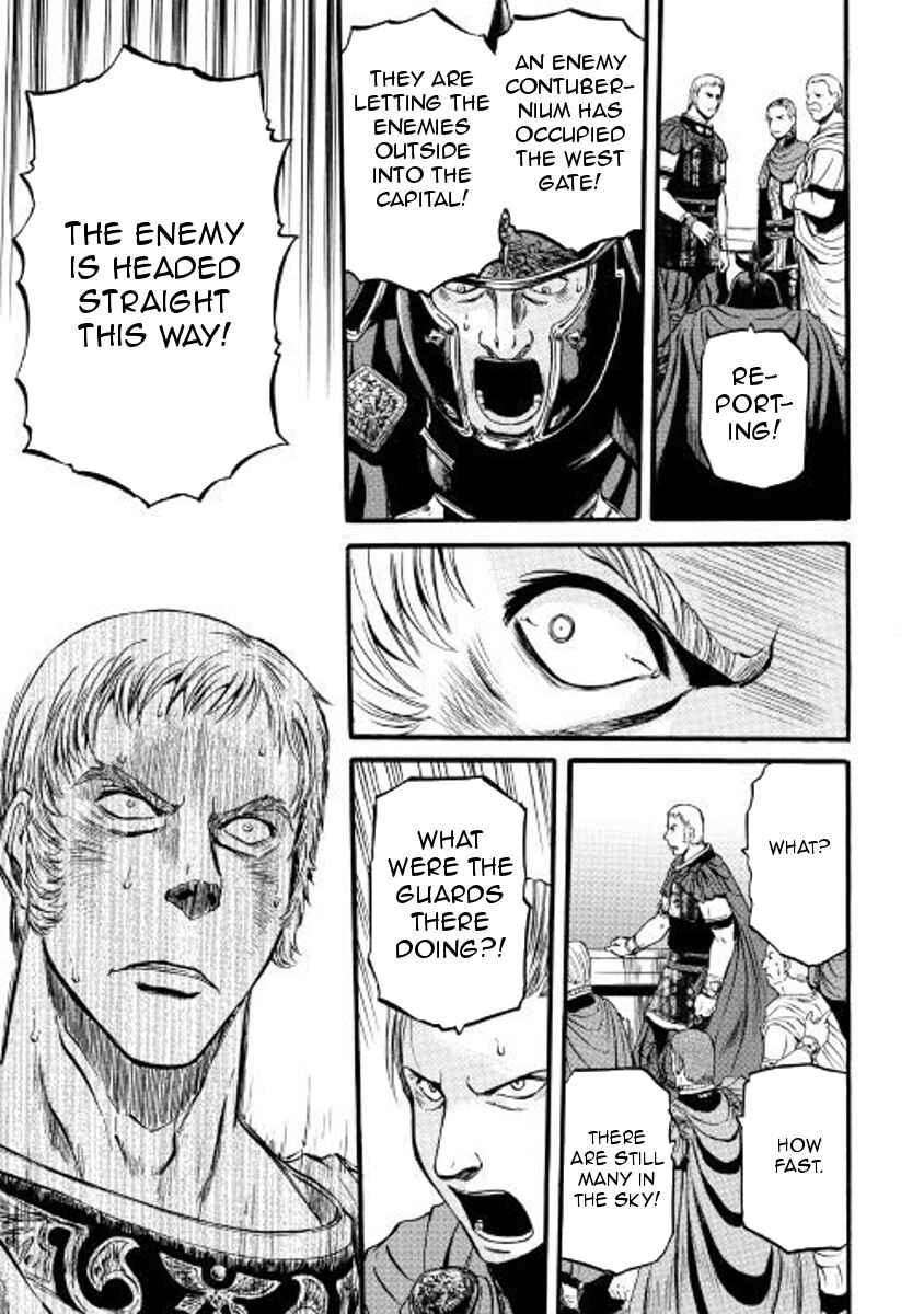 GATE - Jieitai Kanochi nite, Kaku Tatakaeri Chapter 76 - Page 17