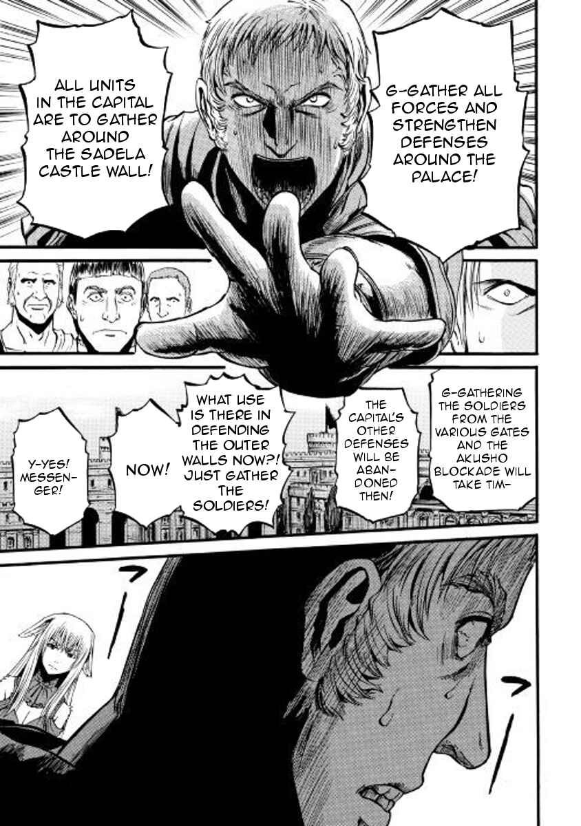 GATE - Jieitai Kanochi nite, Kaku Tatakaeri Chapter 76 - Page 19