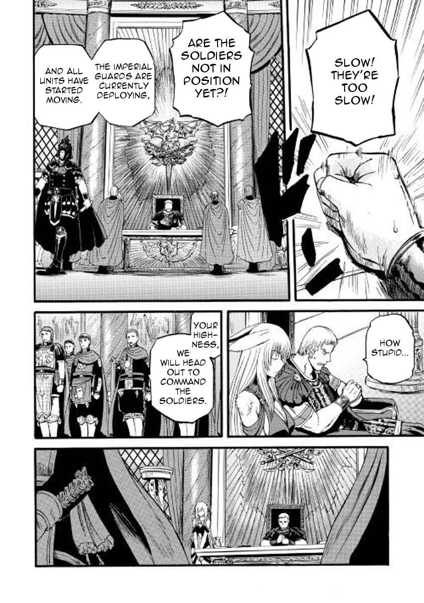 GATE - Jieitai Kanochi nite, Kaku Tatakaeri Chapter 76 - Page 24
