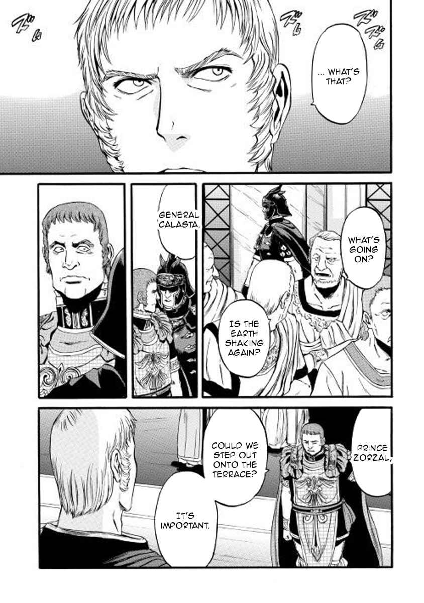 GATE - Jieitai Kanochi nite, Kaku Tatakaeri Chapter 76 - Page 3