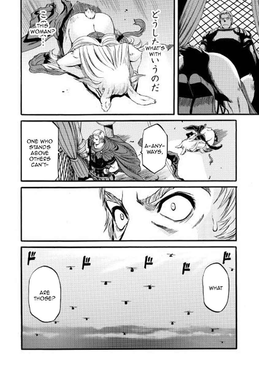 GATE - Jieitai Kanochi nite, Kaku Tatakaeri Chapter 76 - Page 32