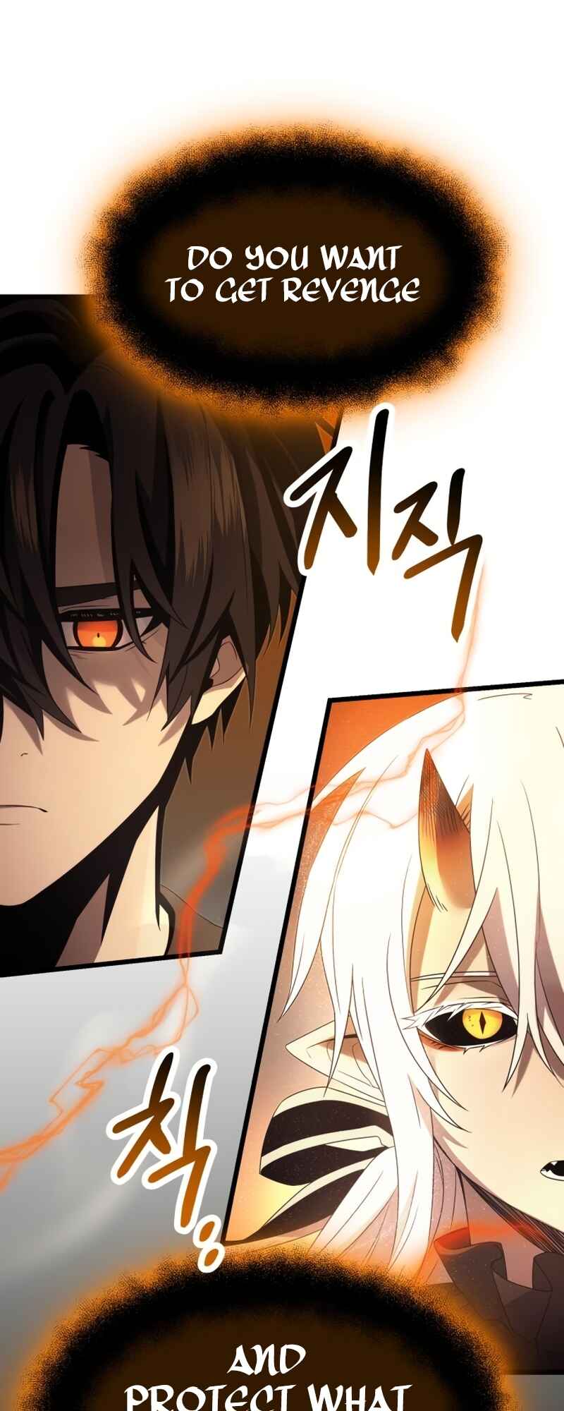 Shinhwageup Gwisok Item eul Son e Neo-eotda Chapter 54 - Page 18