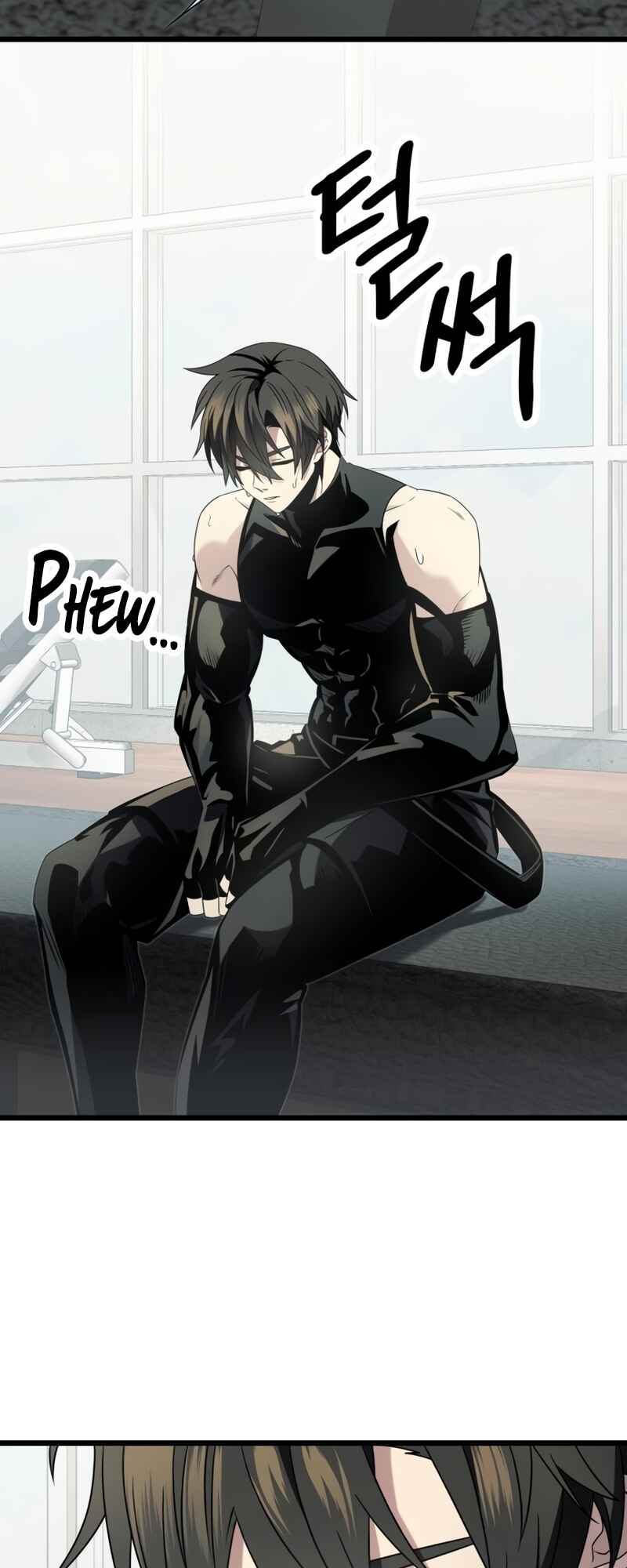 Shinhwageup Gwisok Item eul Son e Neo-eotda Chapter 54 - Page 3