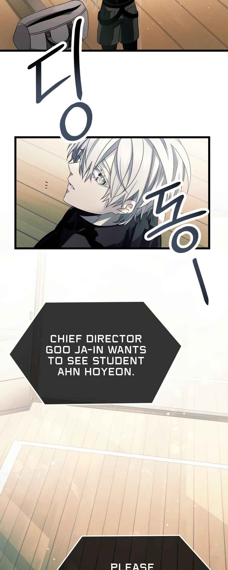 Shinhwageup Gwisok Item eul Son e Neo-eotda Chapter 54 - Page 31