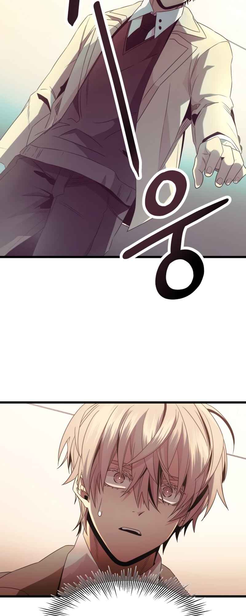 Shinhwageup Gwisok Item eul Son e Neo-eotda Chapter 54 - Page 42