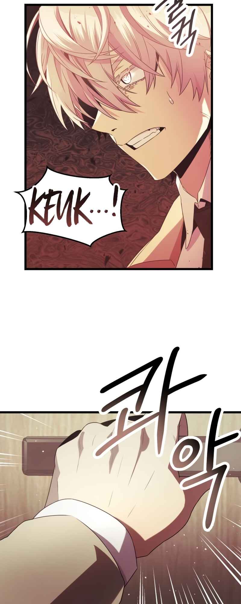 Shinhwageup Gwisok Item eul Son e Neo-eotda Chapter 54 - Page 46