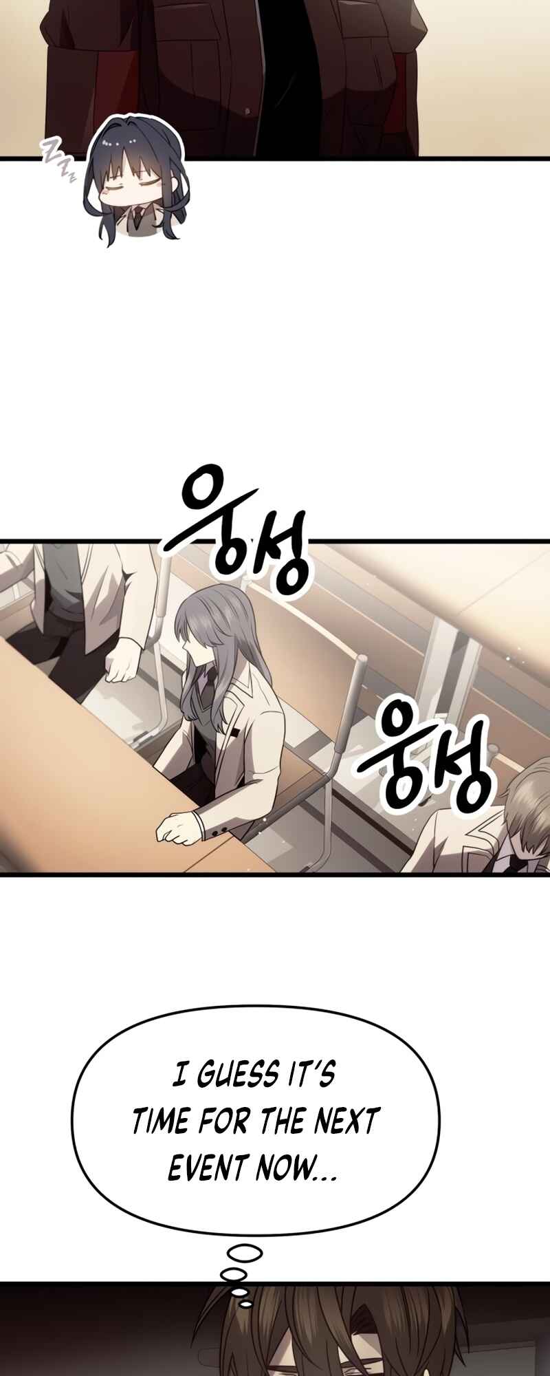 Shinhwageup Gwisok Item eul Son e Neo-eotda Chapter 54 - Page 57