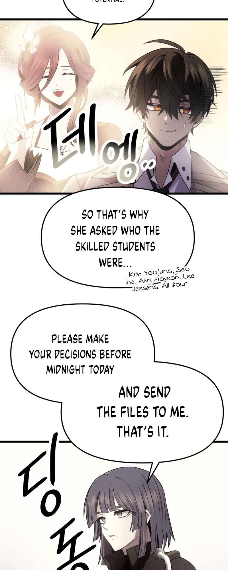 Shinhwageup Gwisok Item eul Son e Neo-eotda Chapter 54 - Page 67