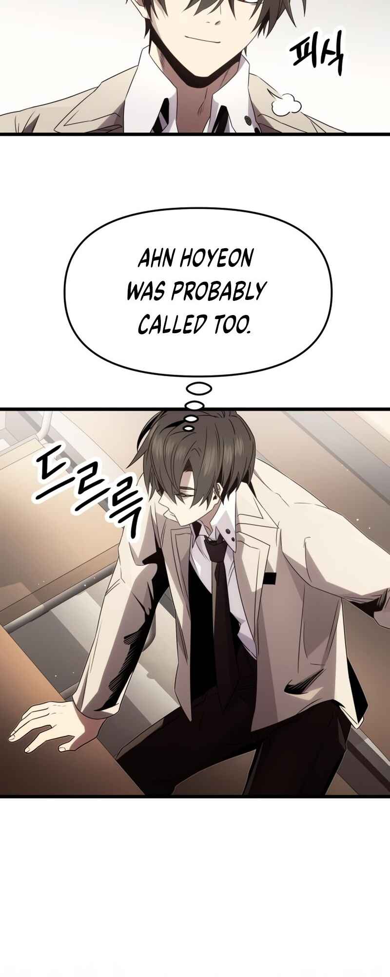 Shinhwageup Gwisok Item eul Son e Neo-eotda Chapter 54 - Page 70
