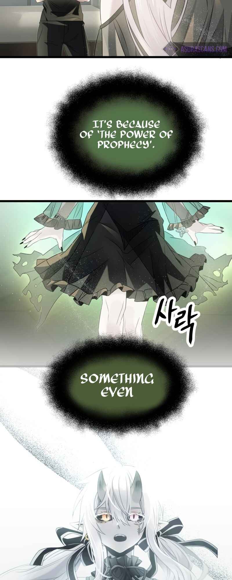 Shinhwageup Gwisok Item eul Son e Neo-eotda Chapter 54 - Page 8