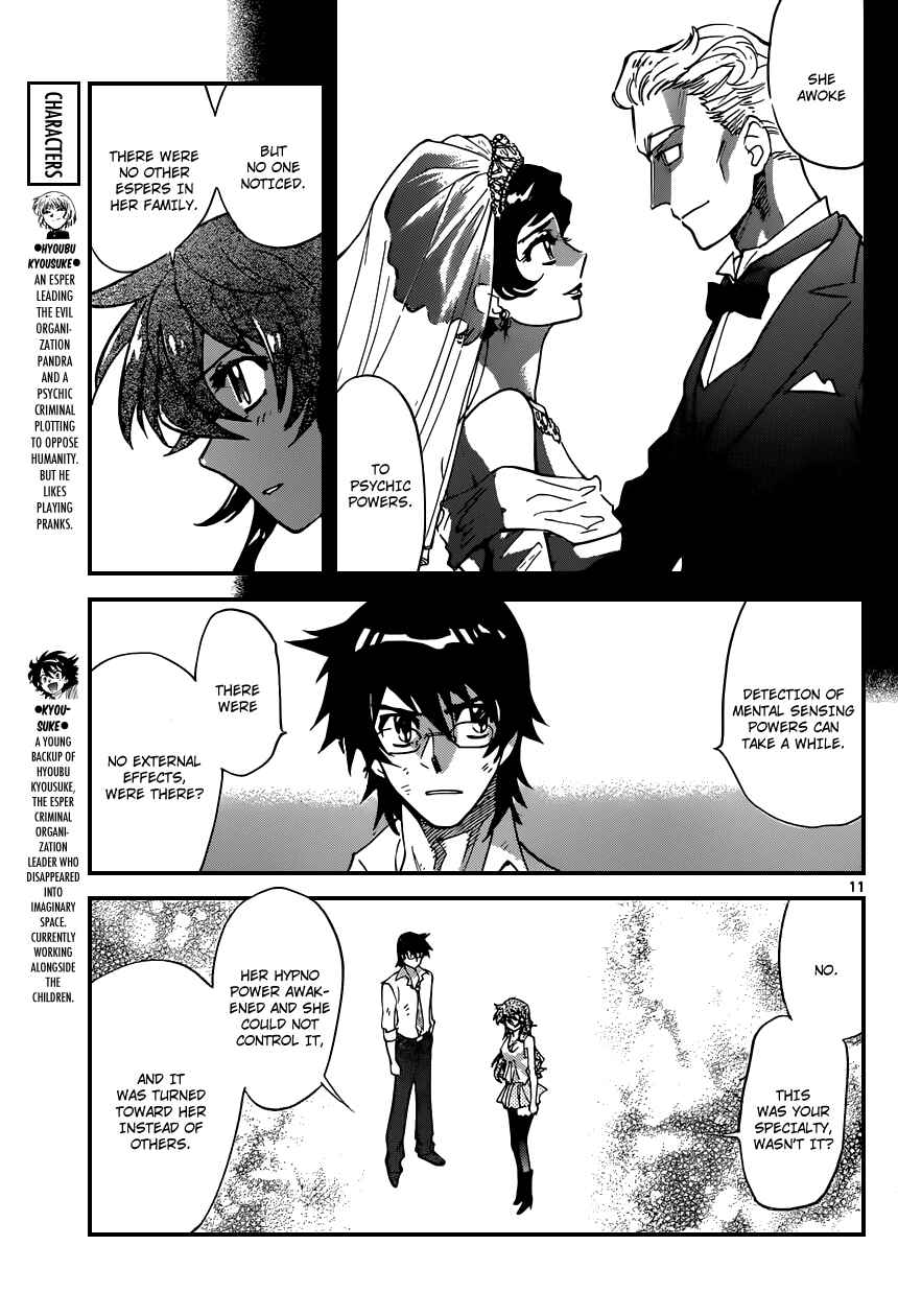 Zettai Karen Children Chapter 364 - Page 12
