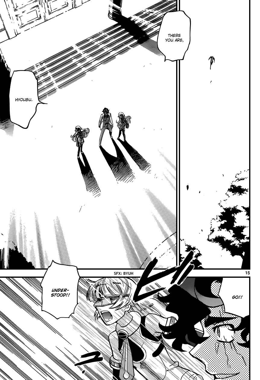 Zettai Karen Children Chapter 364 - Page 16