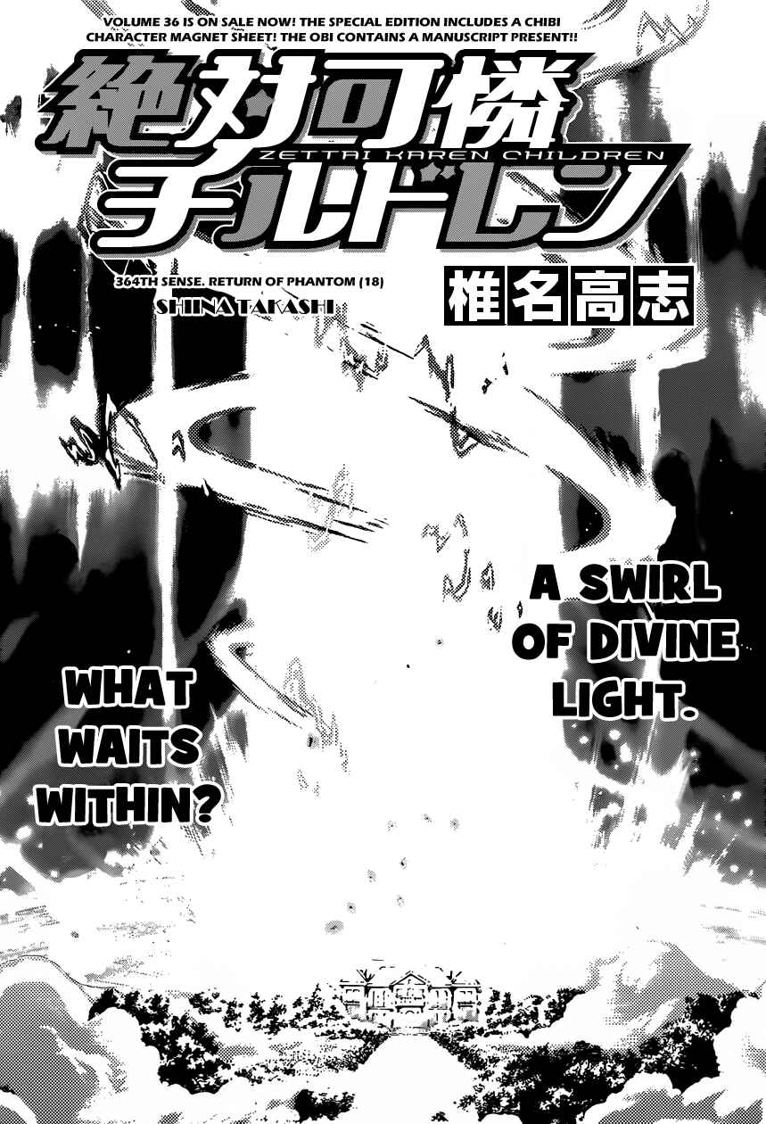 Zettai Karen Children Chapter 364 - Page 3