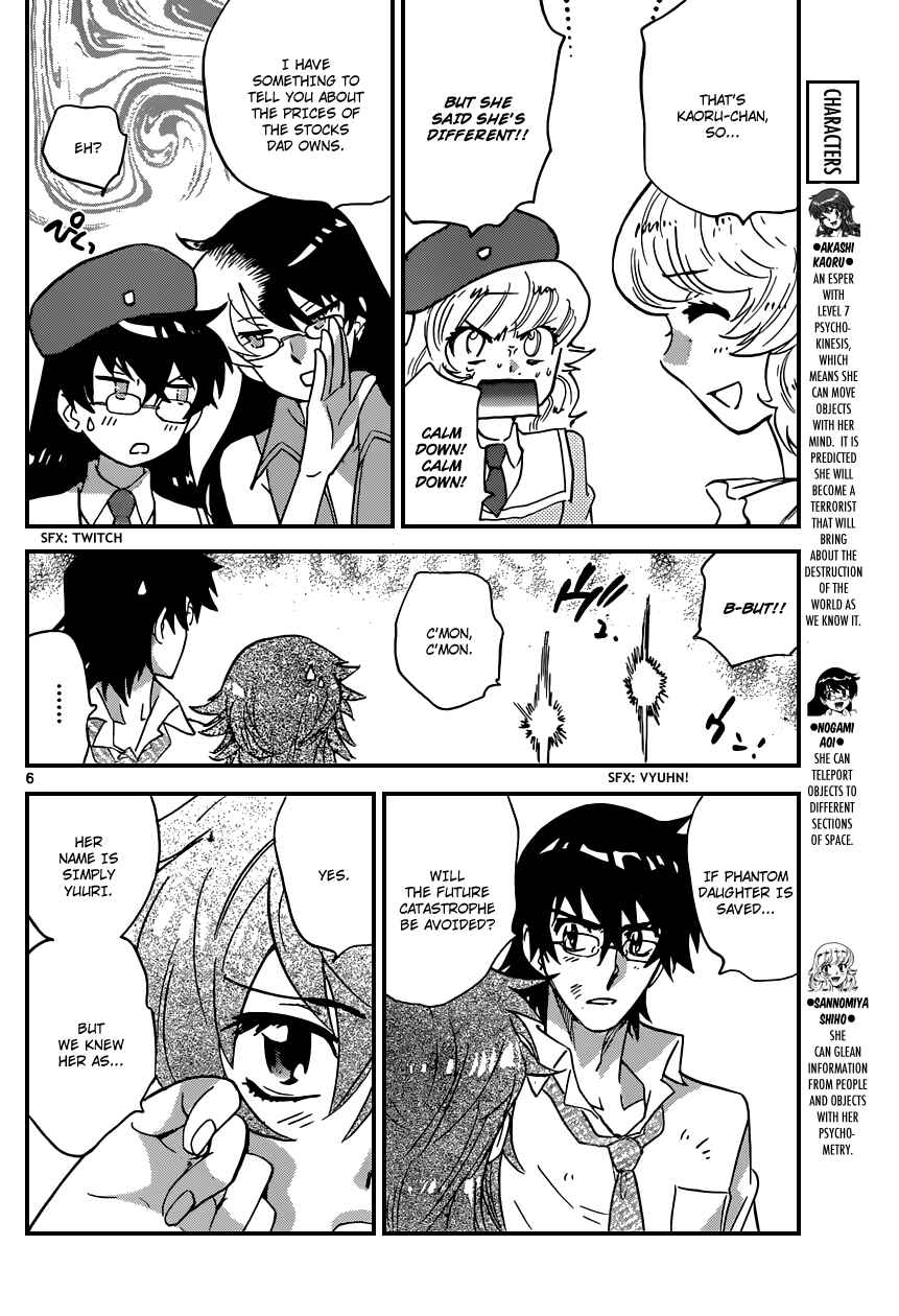 Zettai Karen Children Chapter 364 - Page 7