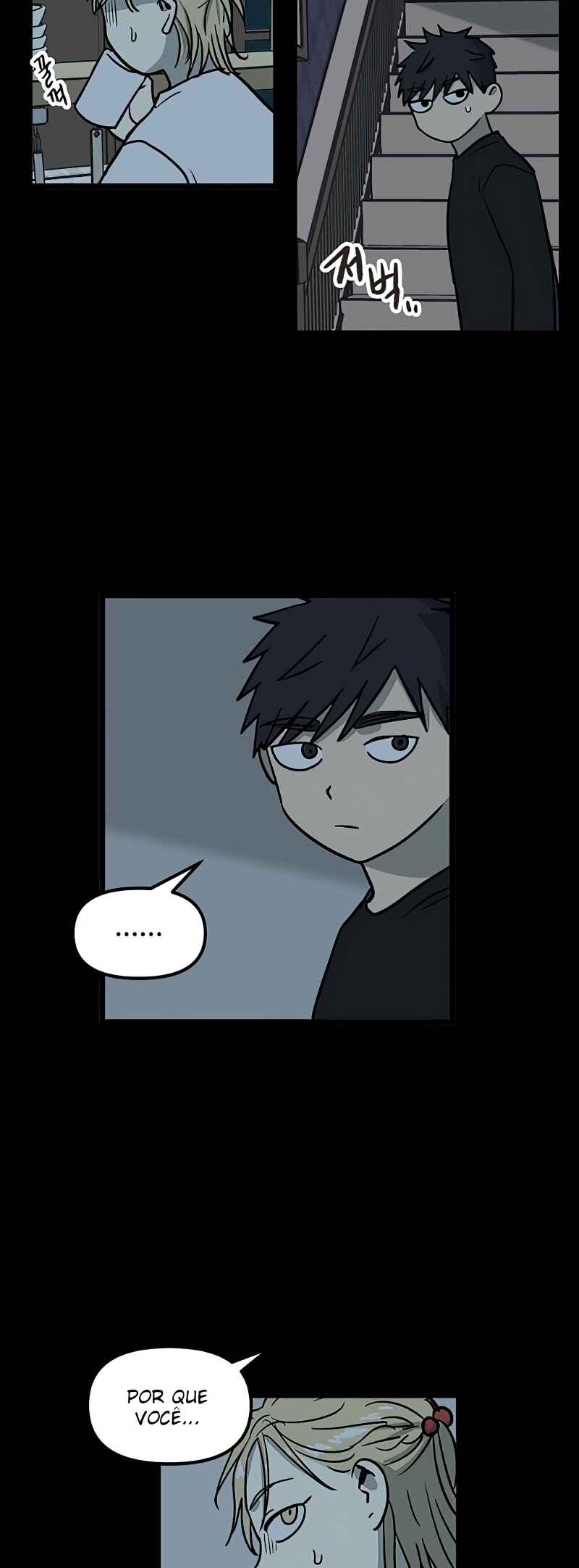 Jib-i Eobs-eo Chapter 23 - Page 16